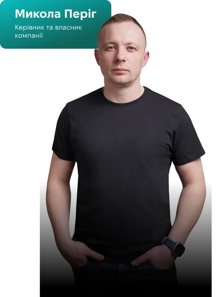 MykolaOwner