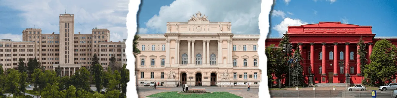 рейтинг університетів України