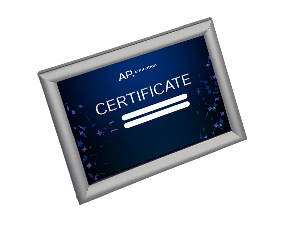 Сертифікація