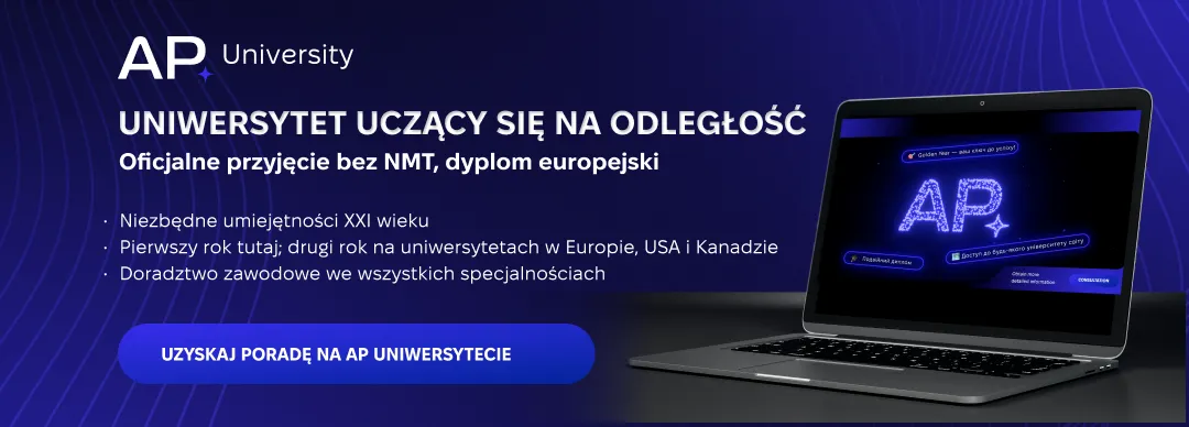 видовжений_Для_сайту_University_поль